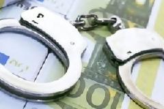Συλλήψεις για χρέη στο Δημόσιο σε Αλεξανδρούπολη και Αργολίδα
