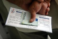 Πάνω από 500 εκ. ευρώ εισέπραξε παράνομα η ΔΕΗ