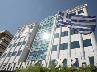Φωτογραφία για Ήπιες ανοδικές τάσεις στο Χρηματιστήριο Αθηνών