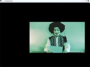 Φωτογραφία για VIDEO – ΑΠΙΣΤΕΥΤΟ: Επίθεση από τους Anonymous στην Ελληνοφρένεια!