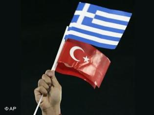 Φωτογραφία για «Τούρκοι, αγοράστε Ελλάδα!»