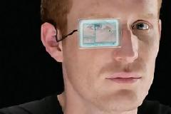 Γυαλιά - οθόνες από τη Google