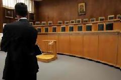 Νόμιμες οι απεργιακές κινητοποιήσεις στα ΜΜΕ του Πήγασου ...