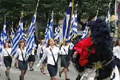 Ο φόβος για επεισόδια ... φέρνει συσκέψεις!..