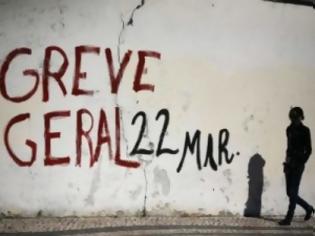 Φωτογραφία για Παραλύει από γενική απεργία η Πορτογαλία
