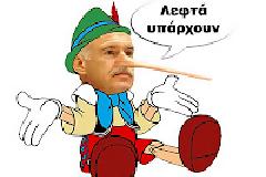 Οι μέτριοι τα διαλύουν όλα, για να φαίνονται…