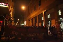Φοβούνται κατάληψη από λαθρομετανάστες και ετοιμάζονται να κλείσουν  τα πανεπιστήμια.
