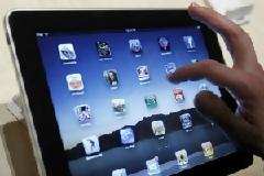 Αύριο στην Ελλάδα το νέο iPad – Πόσο κοστίζει