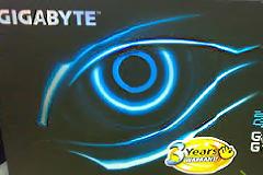 Gigabyte GeForce GTX 680: οι πρώτες εικόνες