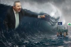 Τσουνάμι 