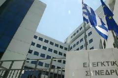 Ζει και βασιλευει η διαφθορά στην χώρα μας