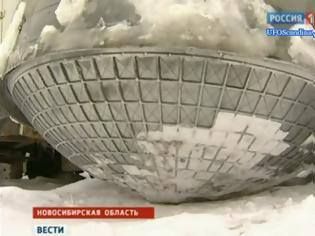 Φωτογραφία για Γιγαντιαίο άγνωστο αντικείμενο «προσγειώθηκε» στη Σιβηρία