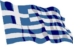 Επαναστάτης ή Σκλάβος