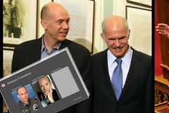 Ο ΚΑΜΜΕΝΟΣ ΠΡΟΚΑΛΕΙ ΤΗΝ ΟΙΚΟΓΕΝΕΙΑ ΠΑΠΑΝΔΡΕΟΥ ΝΑ ΕΜΦΑΝΙΣΘΕΙ ΣΗΜΕΡΑ ΣΤΑ ΔΙΚΑΣΤΗΡΙΑ ΓΙΑ ΤΑ... CDS ΤΟΥ ΑΝΤΡΙΚΟΥ...!!!
