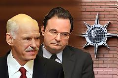ΜΕ... ΥΠΟΜΝΗΜΑ ΘΑ ΚΑΤΑΘΕΣΟΥΝ ΟΙ ΒΟΥΛΕΥΤΕΣ ΤΗΣ Ν.Δ. ΣΤΗΝ 