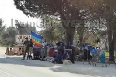 Οι 