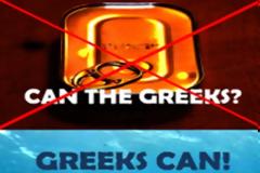 «Οι Έλληνες μπορούν!»