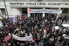 Ένταση με γιατρούς έξω από το Υπουργείο Υγείας…