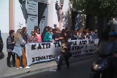 Η Εθνική ανάδοχος Τράπεζα, σύμφωνα με όλες τις ενδείξεις - Στους δρόμους της Πάτρας οι εργαζόμενοι της Αχαϊκής, με συνθήματα κατά του 