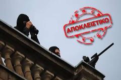 Αδιανόητο: Βάζουν ελεύθερους σκοπευτές στις 25 Μαρτίου στο Σύνταγμα!!