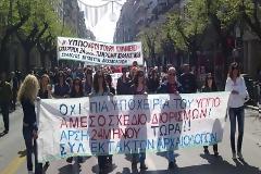 Διαμαρτυρία αρχαιολόγων σε Αθήνα, Θεσσαλονίκη και Πάτρα
