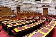 Αναδρομική φορολόγηση σε κεφάλαια εξωτερικού προτείνουν 27 βουλευτές