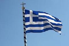 Δεν ξεχνώ να αναρτήσω την Ελληνική Σημαία
