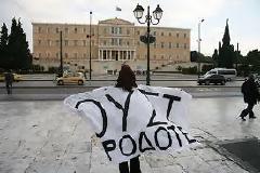 Η επανάσταση και να απαγορεύεται δεν πνίγεται στον Έλληνα