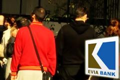 Στη Βουλή η αποκάλυψη της zougla.gr για τις συνεταιριστικές…