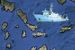 Ανενόχλητο έφτασε μέχρι Τήνο-Μύκονο το 