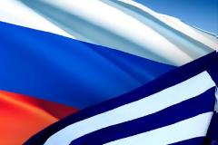 Ρωσική εκστρατεία οικονομικής βοήθειας της Ελλάδας!