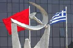 Και το ΚΚΕ περιμένει την οικονομική ενίσχυση του κράτους ενόψει εκλογών