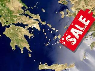 Φωτογραφία για Συγγνώμη... της Hurriyet για την πώληση της ελληνικής γης