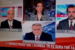 Μαυραγορίτης ο Βορίδης...