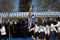 Φωτιά και Τσεκούρι στους Προσκυνημένους του τότε και του σήμερα
