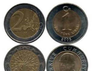 Φωτογραφία για Τουρκικά κέρματα γέμισαν την Ελλάδα και όχι μόνο!
