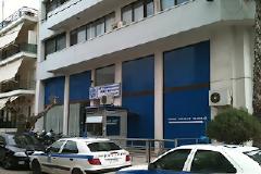 Χαλκίδα: Γέμισαν με ράσα στην αστυνομική διεύθυνση