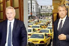 Ήττα Ραγκούση στο θέμα των ταξί