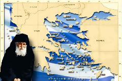«μου ζήτησε τα κειμήλια από τον γέροντα να τα πάει σε όλα τα νησιά του Αιγαίου»