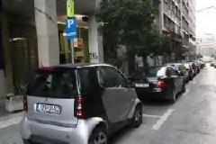 Είχαν 