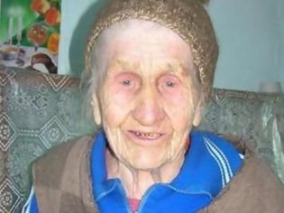 Φωτογραφία για Αυτοκτόνησε σε ηλικία 105 ετών