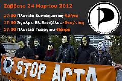 Διαμαρτυρία κατά της ACTA στις 24/3
