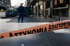 Πυροβολισμοί με έναν τραυματία στην Καλλιθέα