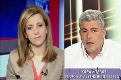Καράμπελας: 