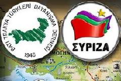 Διαμαρτύρεται ο ΣΥΡΙΖΑ για την απόρριψη της «Τουρκικής» Ένωσης Ξάνθης