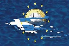 Ιδρύστε εταιρεία με κεφάλαιο... 1 ευρώ!