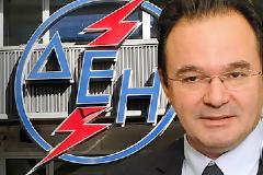 ΝΟΜΟΘΕΤΙΚΗ ΡΥΘΜΙΣΗ ΓΙΑ ΤΙΣ ΥΠΗΡΕΣΙΕΣ ΚΟΙΝΗΣ ΟΦΕΛΕΙΑΣ ΑΠΟ ΤΟ ΥΠΕΚΑ