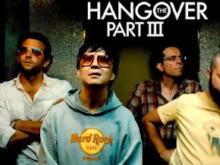 Φωτογραφία για Η Warner Brothers ανακοίνωσε το Hangover part 3