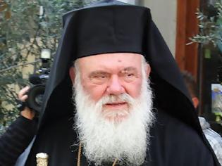 Φωτογραφία για Αρχιεπίσκοπος: 'Αφήστε την Εκκλησία να αξιοποιήσει την περιουσία της'