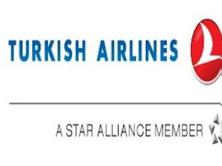 Φωτογραφία για Φέρνει Ασιάτες τουρίστες στη Θεσσαλονίκη η Turkish Airlines